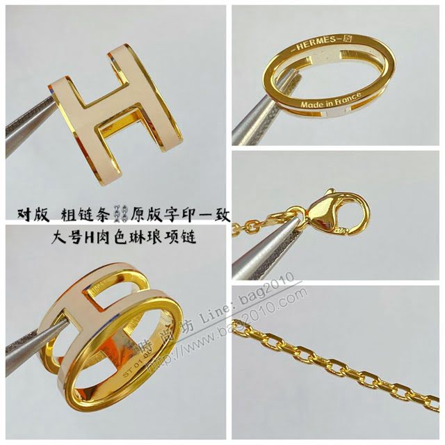 Hermes首飾品 愛馬仕肉色H琳琅大號項鏈 Hermes對版粗鏈條女士項鏈  zgh1530
